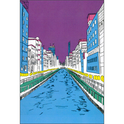 大阪府　大阪市　「道頓堀」